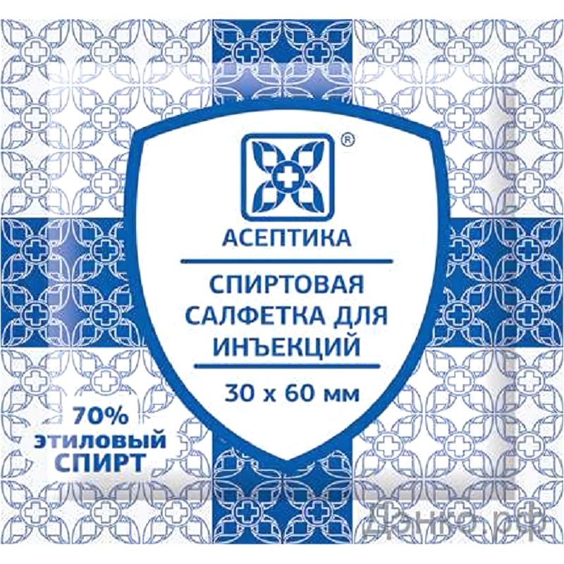 Салфетка спиртовая, для инъекций, этил. сп. 30х60мм АСЕПТИКА 800шт/уп - фото 1
