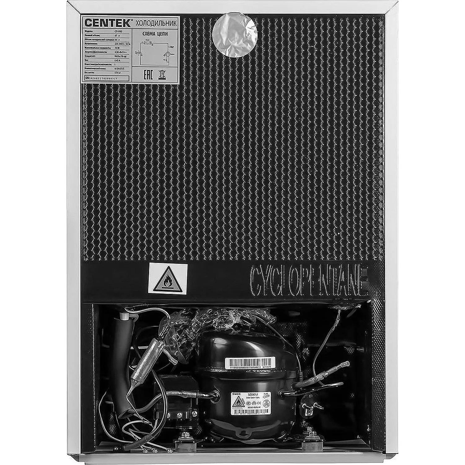 Холодильник Centek CT-1702 (белый) <66л> 445х510х630мм, 41 дБ, класс A - фото 6