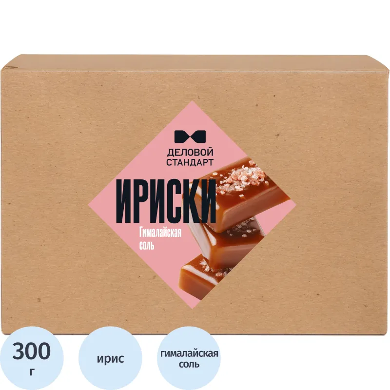 Ирис Деловой стандарт Гималайская соль, 20гx15шт/уп - фото 1