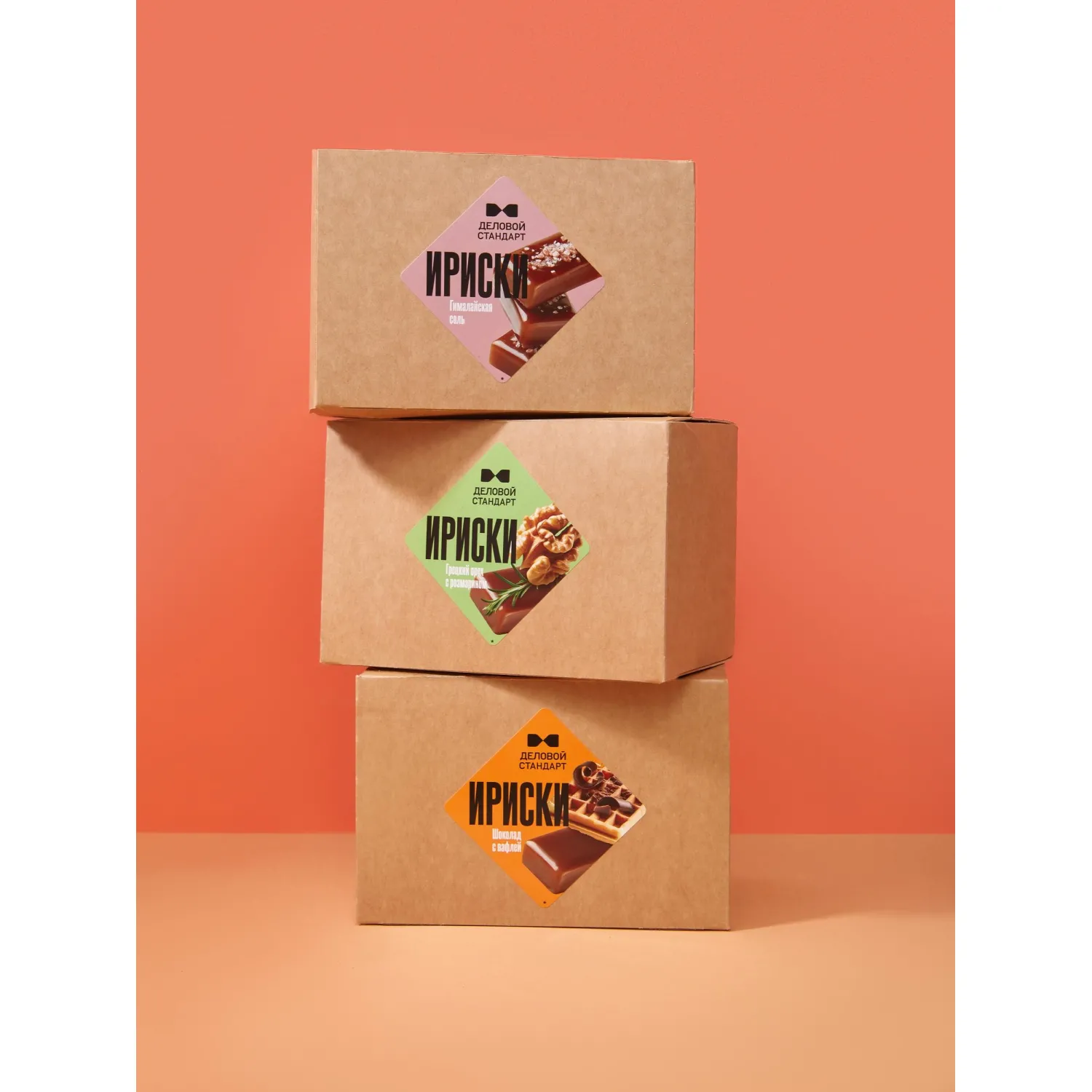 Ирис Деловой стандарт Грецкий орех с розмарином, 20гx15шт/уп - фото 8