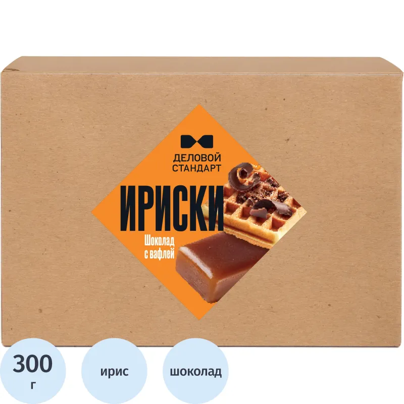 Ирис Деловой стандарт Шоколад с вафлей, 20гx15шт/уп - фото 1