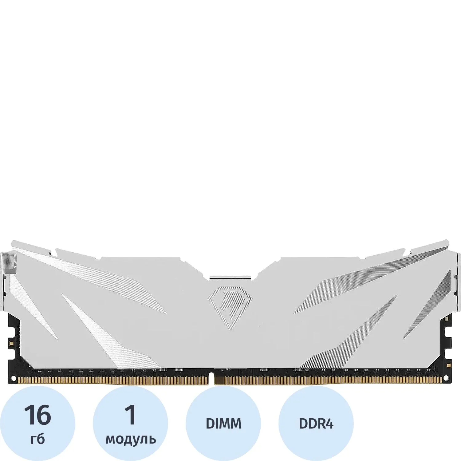 Модуль памяти Netac Shadow II 16GB DIMM DDR4 3200Мгц (NTSWD4P32SP-16W) - фото 1