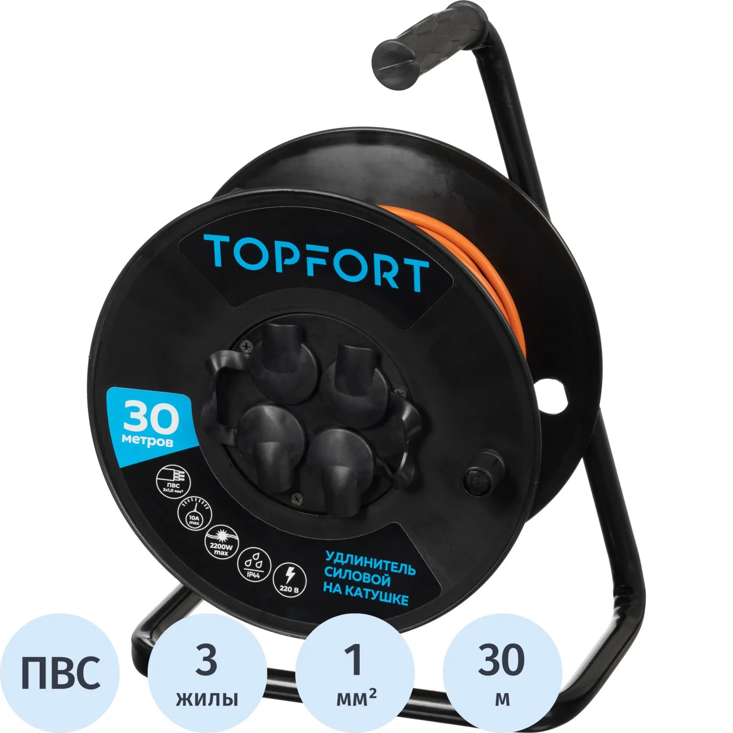 Удлинитель Topfort ПВС 3х1кв.мм, 30м на пласт.катушке, 4 роз. с/з, IP44 - фото 1