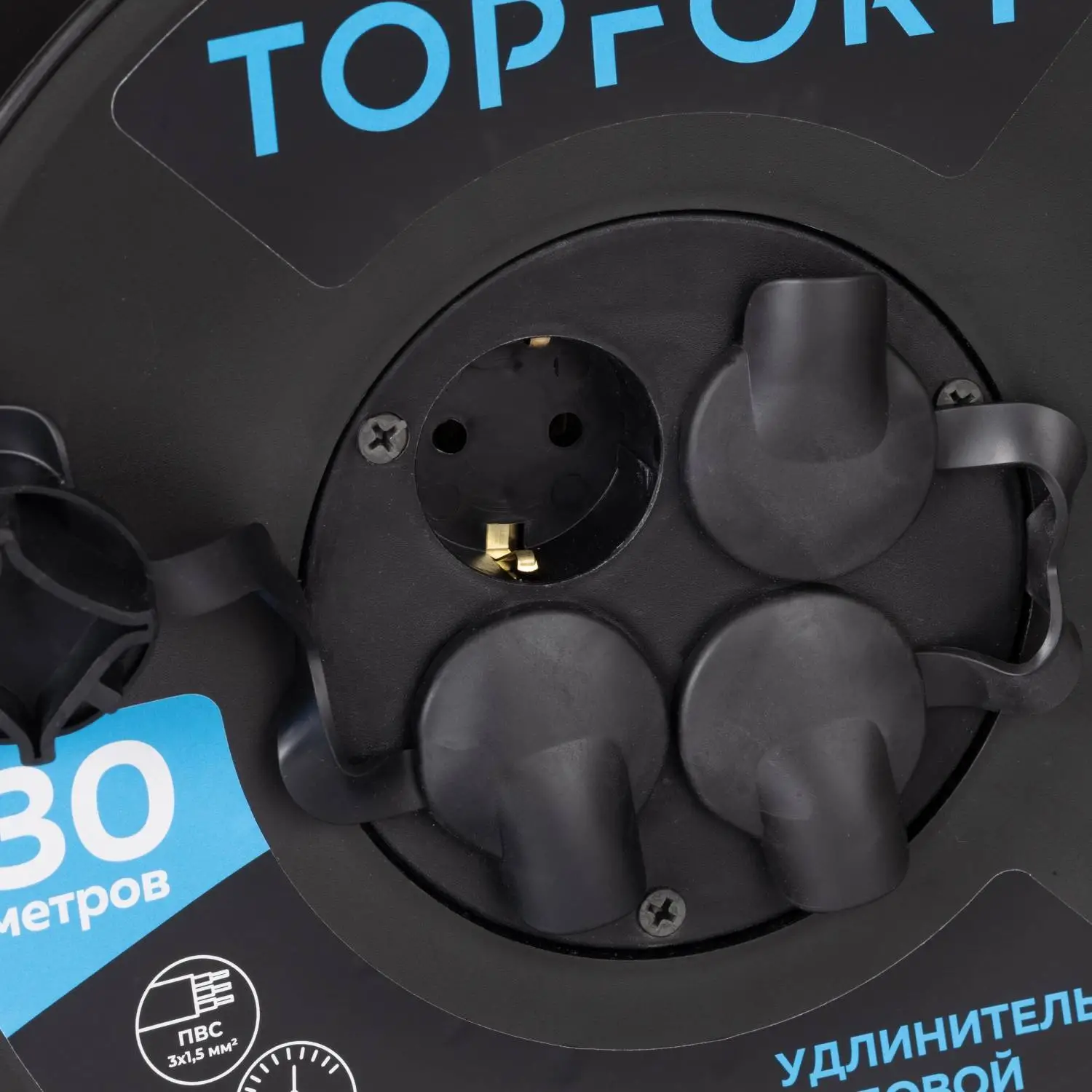 Удлинитель Topfort ПВС 3х1,5кв.мм, 30м на пласт.катушке, 4 роз. с/з, IP44 - фото 4