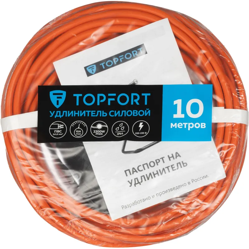 Удлинитель Topfort ПВС 2х1кв.мм 10м в бухте 10А 1 гнездо б/з.,с/заг.,IP44 - фото 4