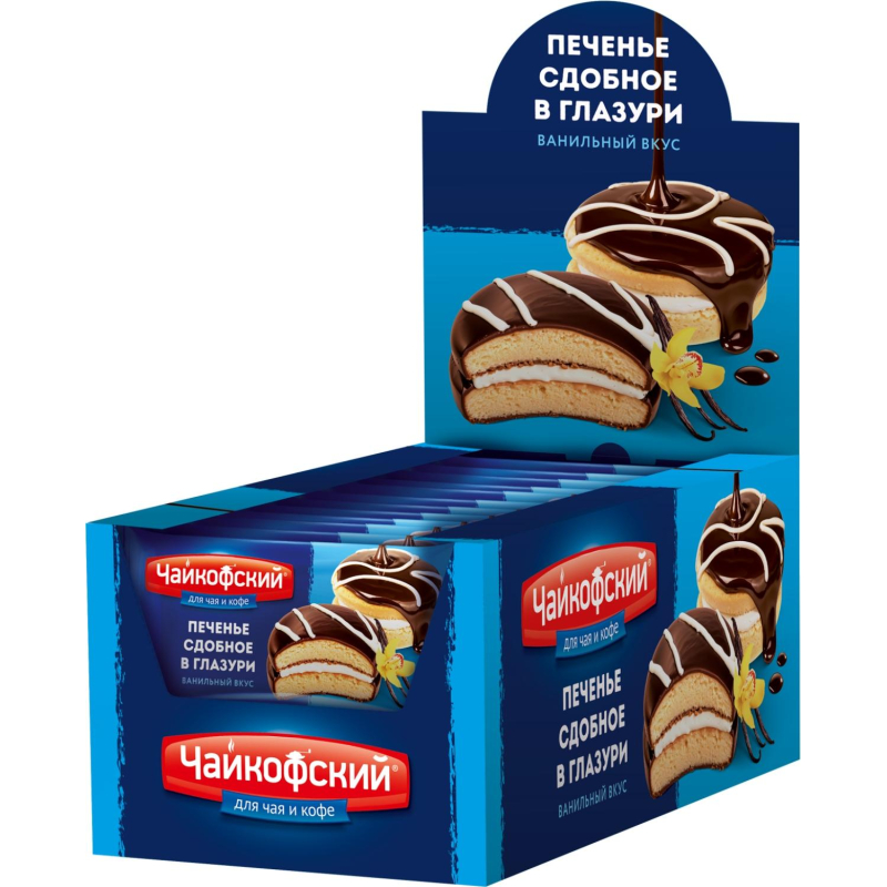 Печенье Чайкофский сдобное в глазури с ванильным вкусом, 40гx24шт/уп - фото 1
