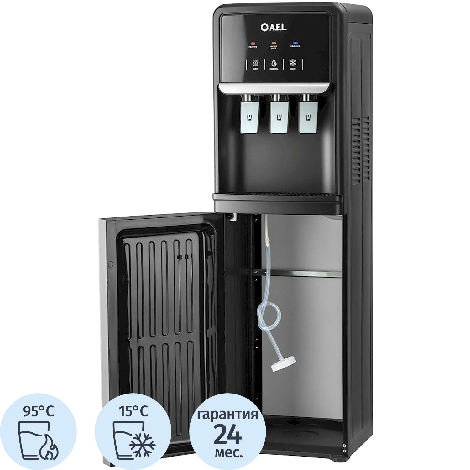 Кулер для воды AEL LD-AEL-815a black - фото 1