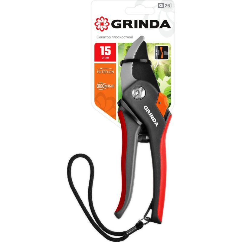 Секатор плоскостной GRINDA G-26, 205 мм (8-423102_z02) - фото 6