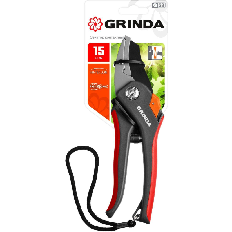 Секатор контактный GRINDA G-28, 205 мм (8-423203_z02) - фото 6