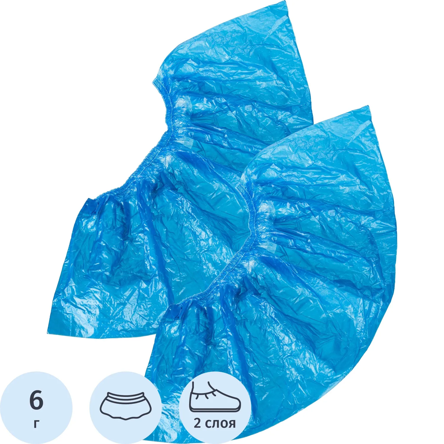 Бахилы н/с, п/э Особопрочные с 2й рез, 6г ПНД2-8/18/2р-С-С голуб 350 пар/уп - фото 1