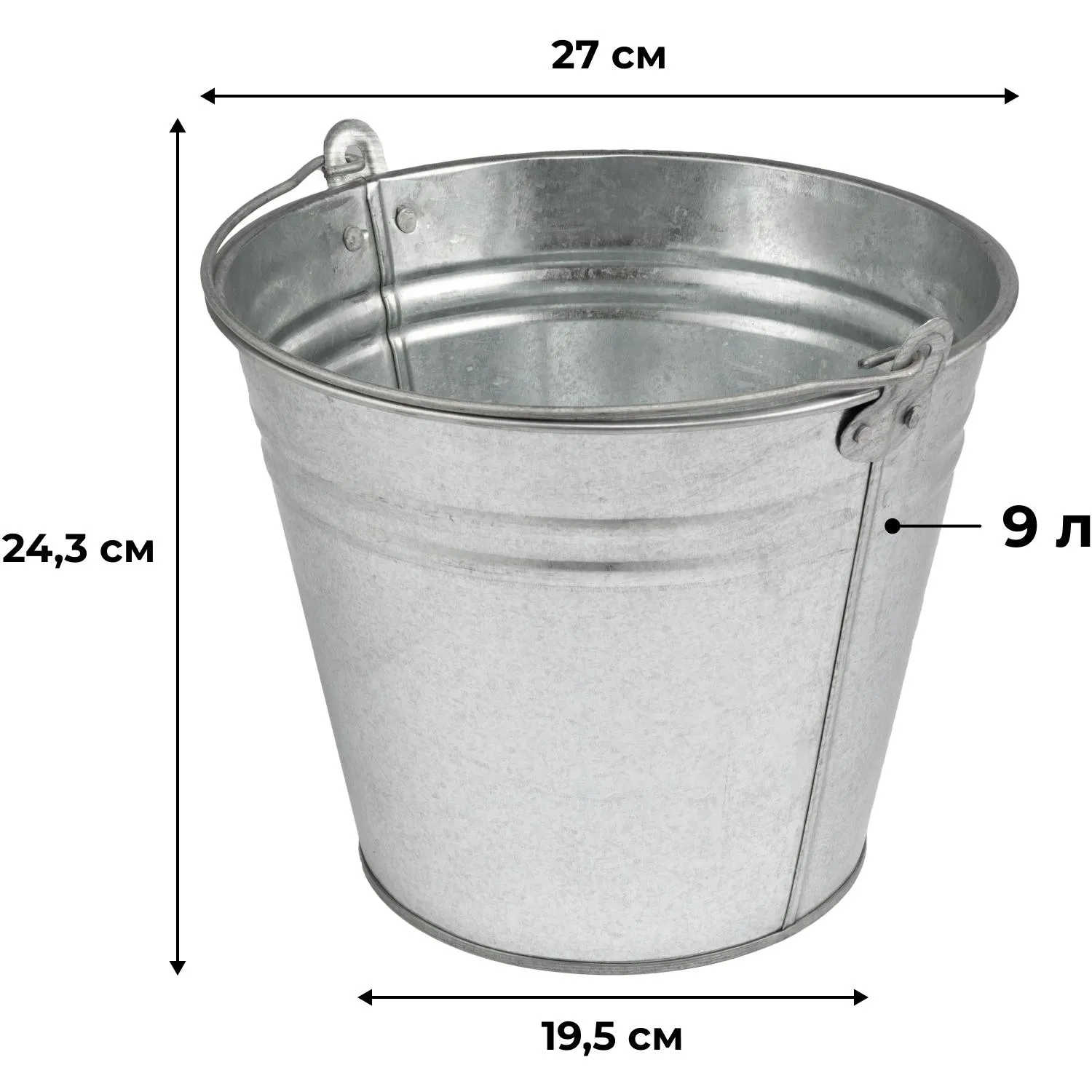 Ведро оцинкованное  9 литров - фото 2