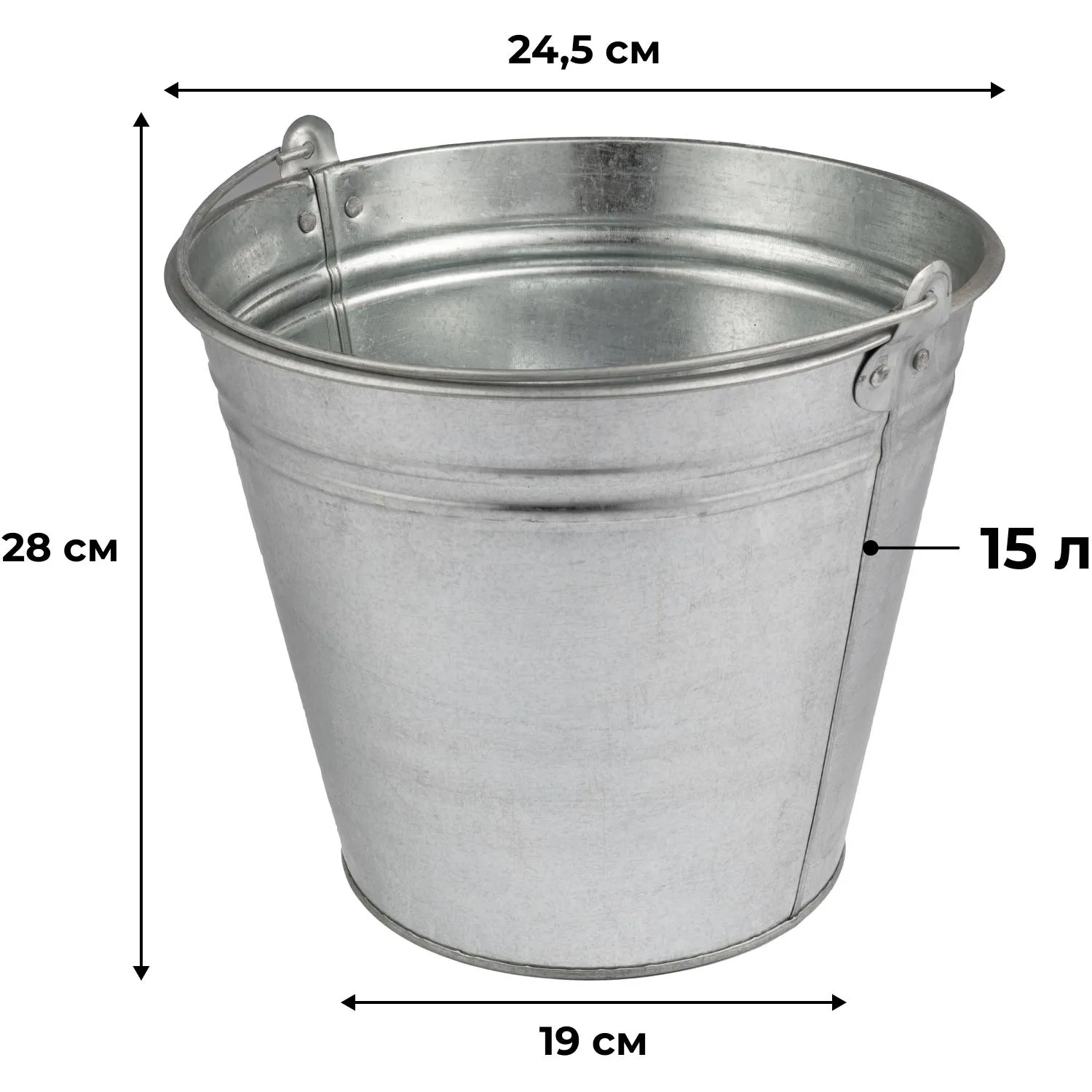 Ведро оцинкованное 15 литров - фото 2