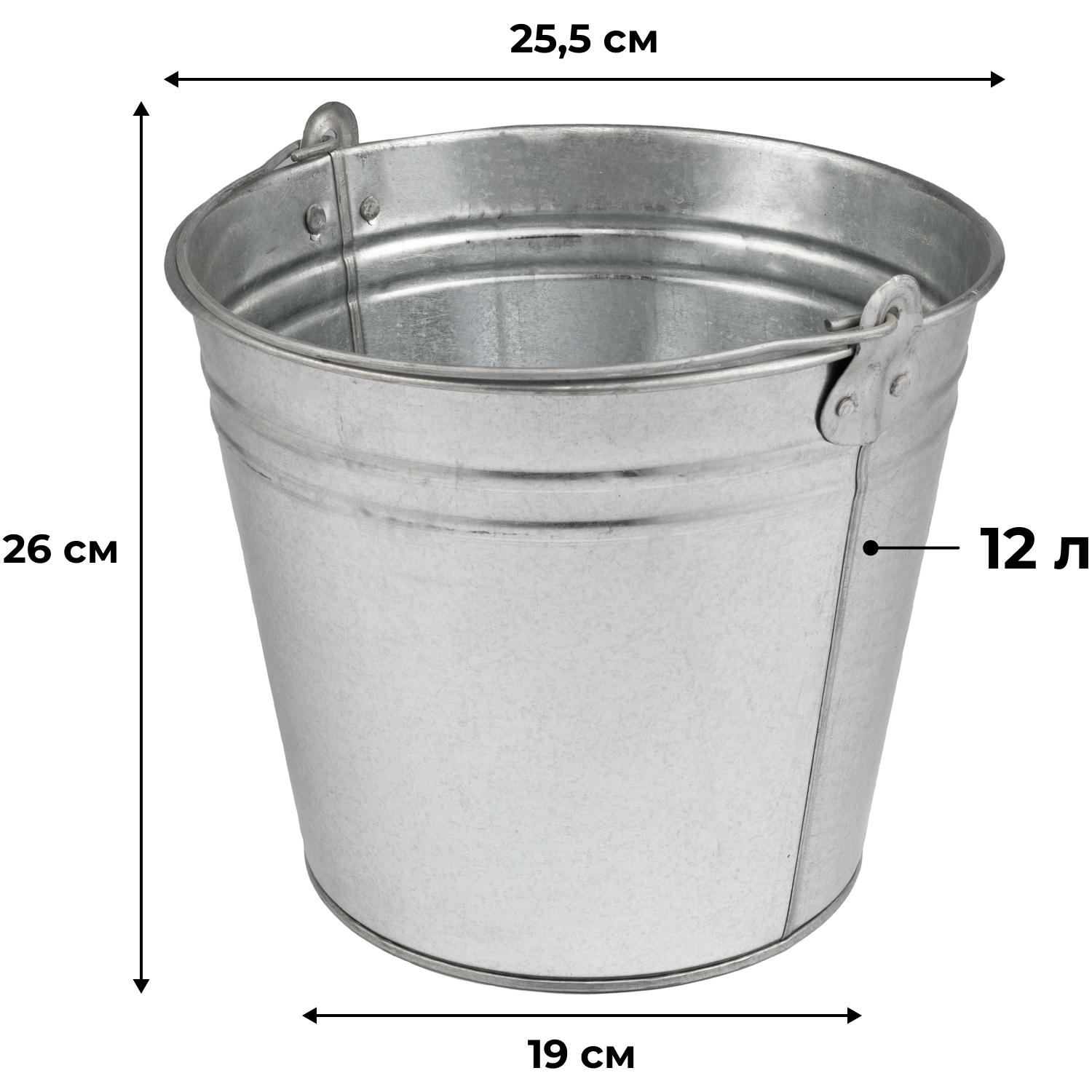 Ведро оцинкованное 12 литров_Узбекистан - фото 2