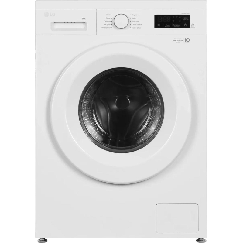 Стиральная машина LG F2Y1NS3W кл.:A фронт. макс.:6кг белый инвертер - фото 1