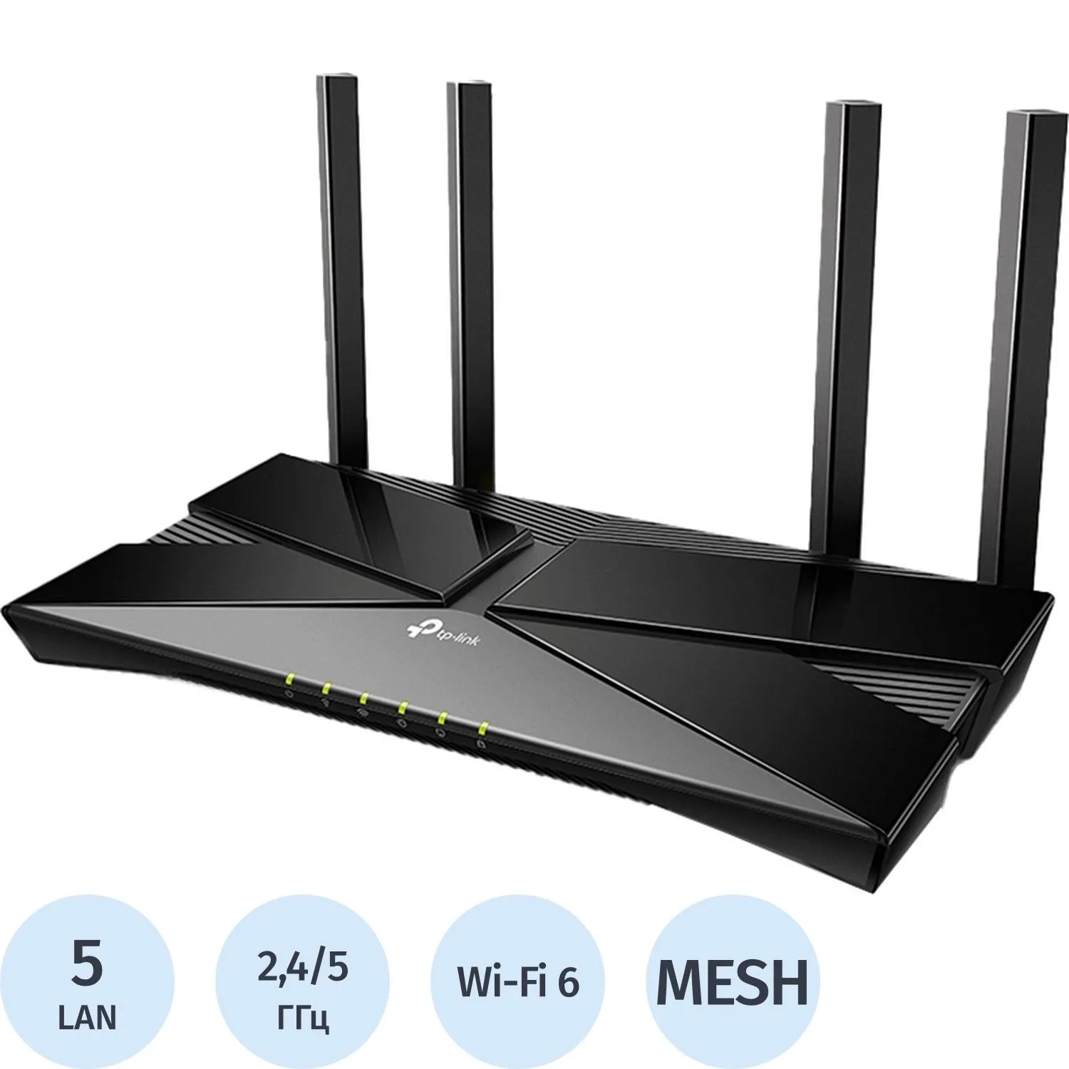 Маршрутизатор TP-Link Archer AX23 AX1800 - фото 1