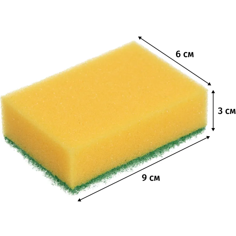 Губки для мытья посуды Practi Universal, 5шт/уп - фото 2