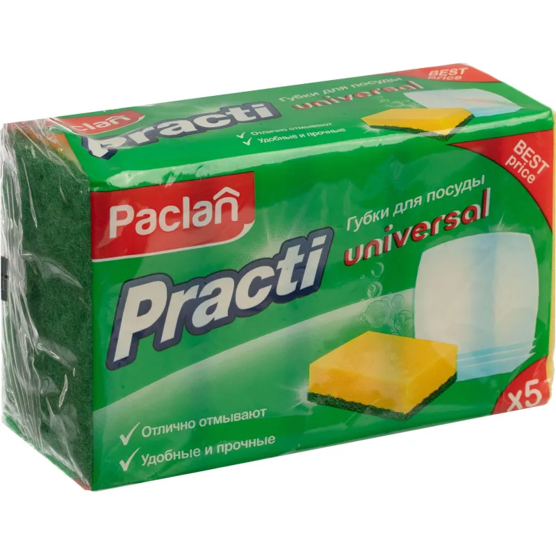 Губки для мытья посуды Practi Universal, 5шт/уп - фото 3
