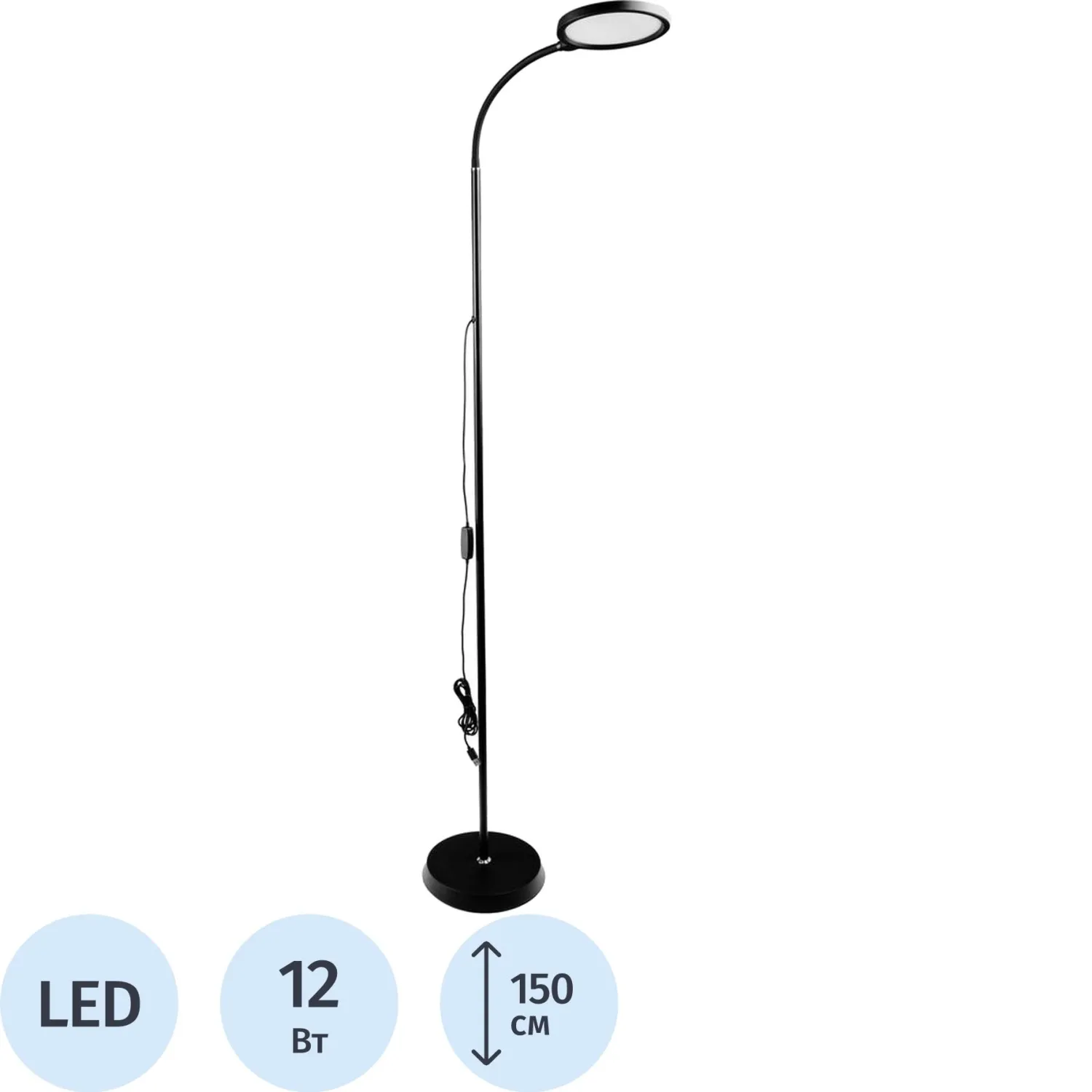 Светильник Ultraflash UF-833 C02 черн (LED напольн., 12Вт, 3 в1) - фото 1