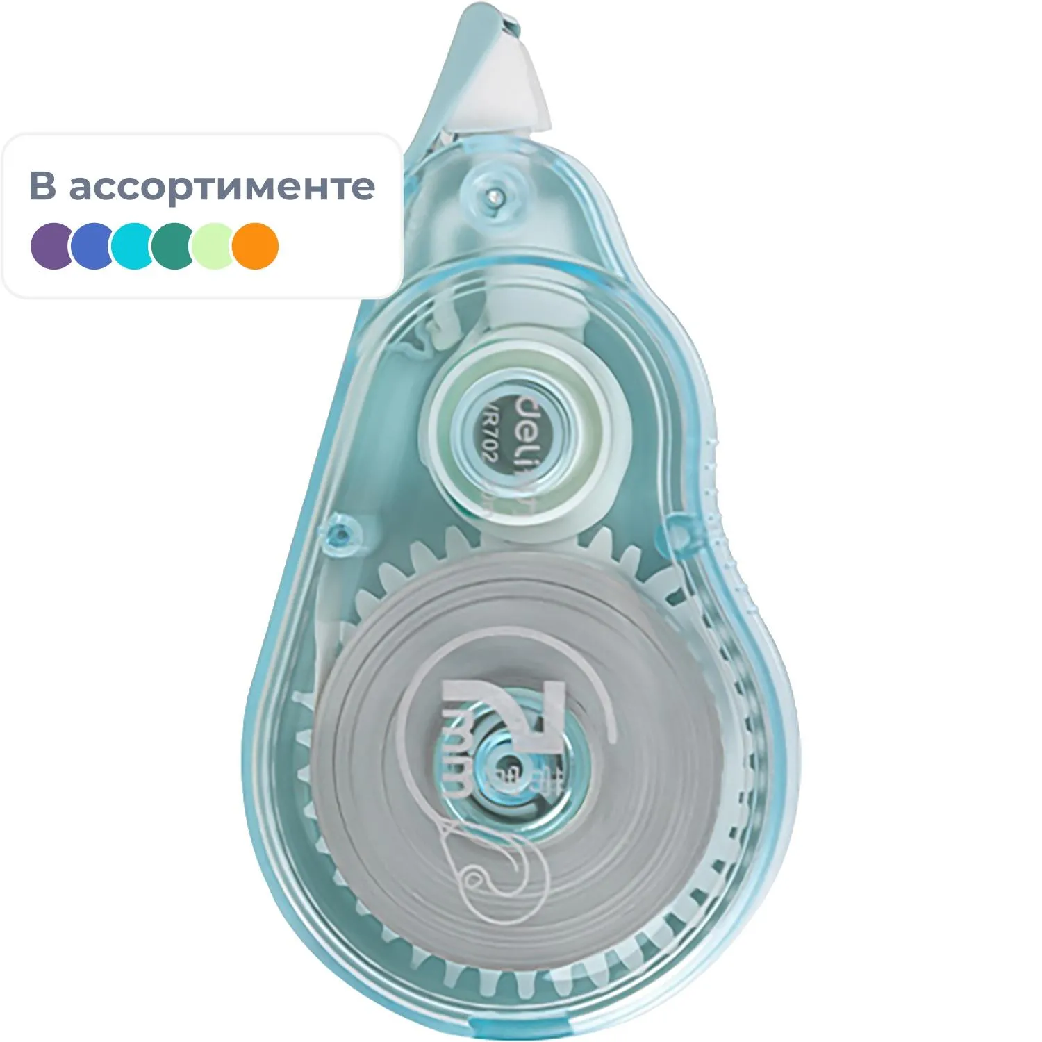 Корректирующая лента Nusign,5мм х12м, дв.корп, предотвр.пад, блист, ассорт - фото 1
