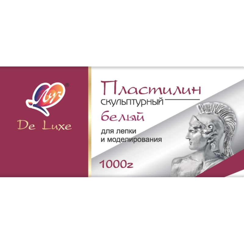 Пластилин скульптурный Люкс, белый, 1000 г 34С 2245-08 набор - фото 1