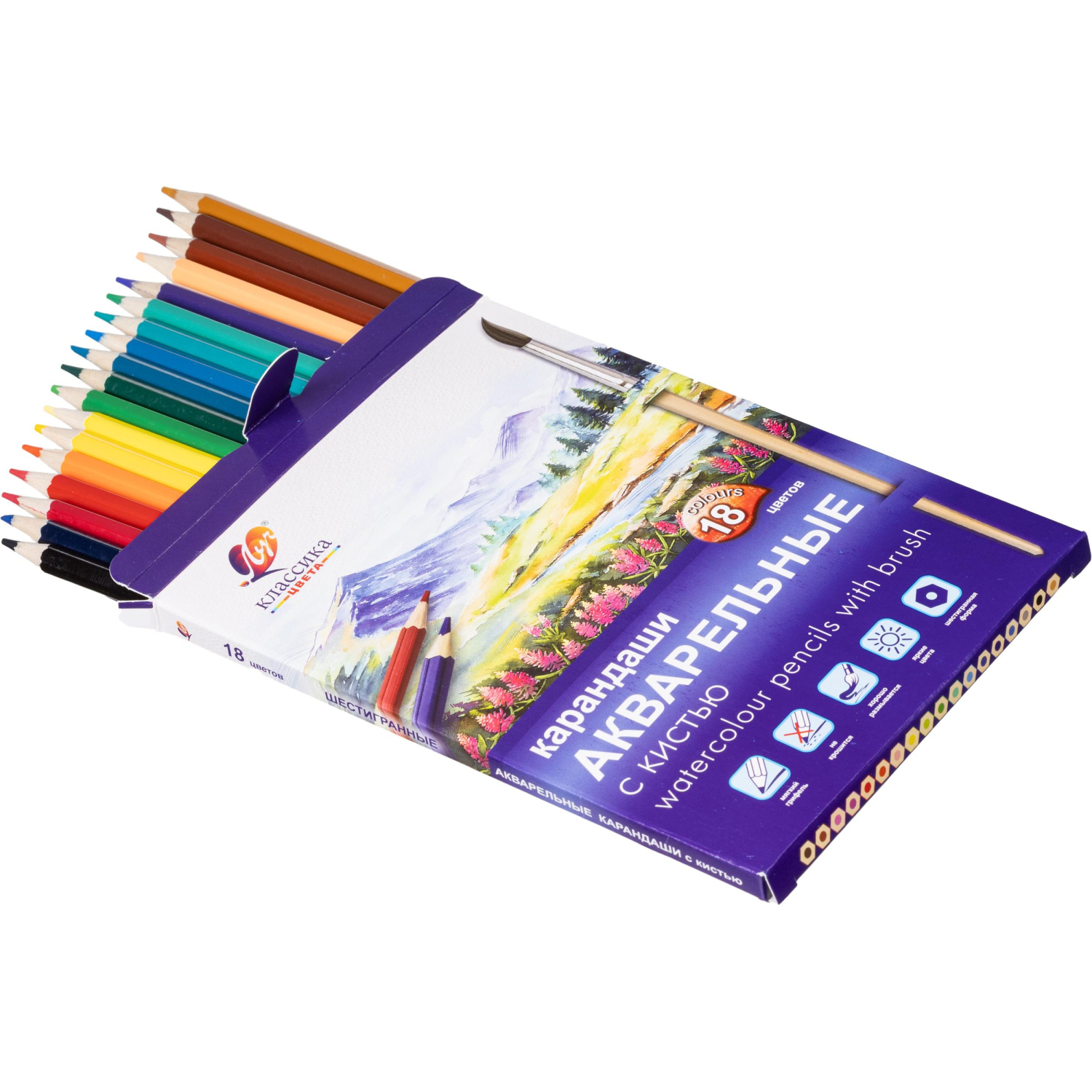 Карандаши акварельные 'Классика цвета' 18 цв. с кистью 32С 2091-08 набор - фото 6