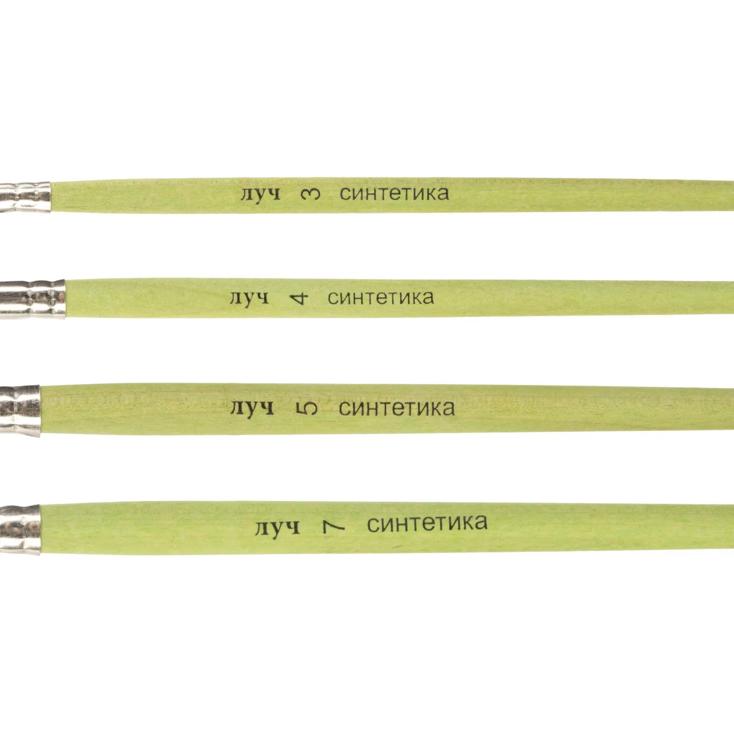 Набор кистей ZOO,4шт.СИНТЕТИКА(круглые №3,4,5;плоская №7 33С 2186-08 - фото 4