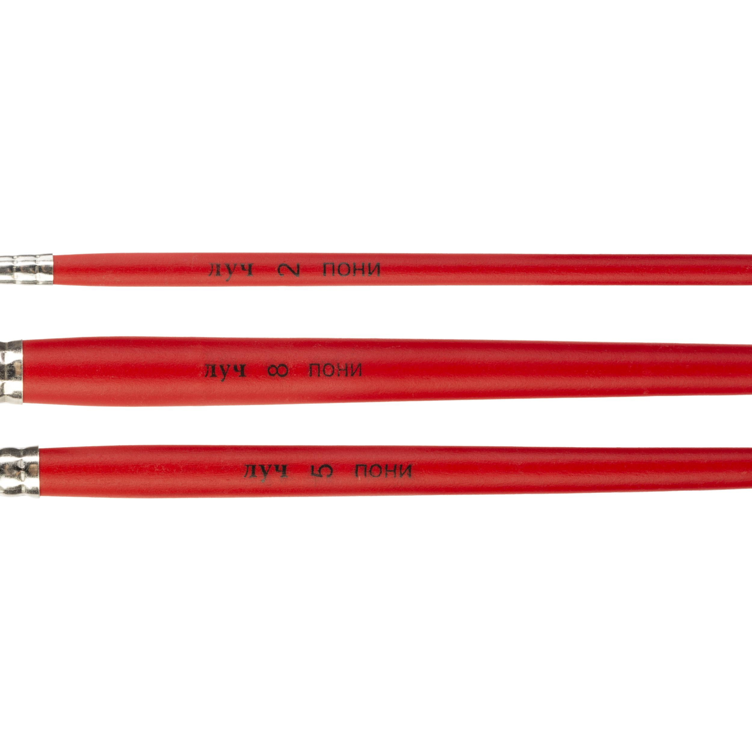 Набор кистей Классика цвета, 3 шт. ПОНИ (круглые № 2, 5, 8) 33С 2177-08 - фото 4