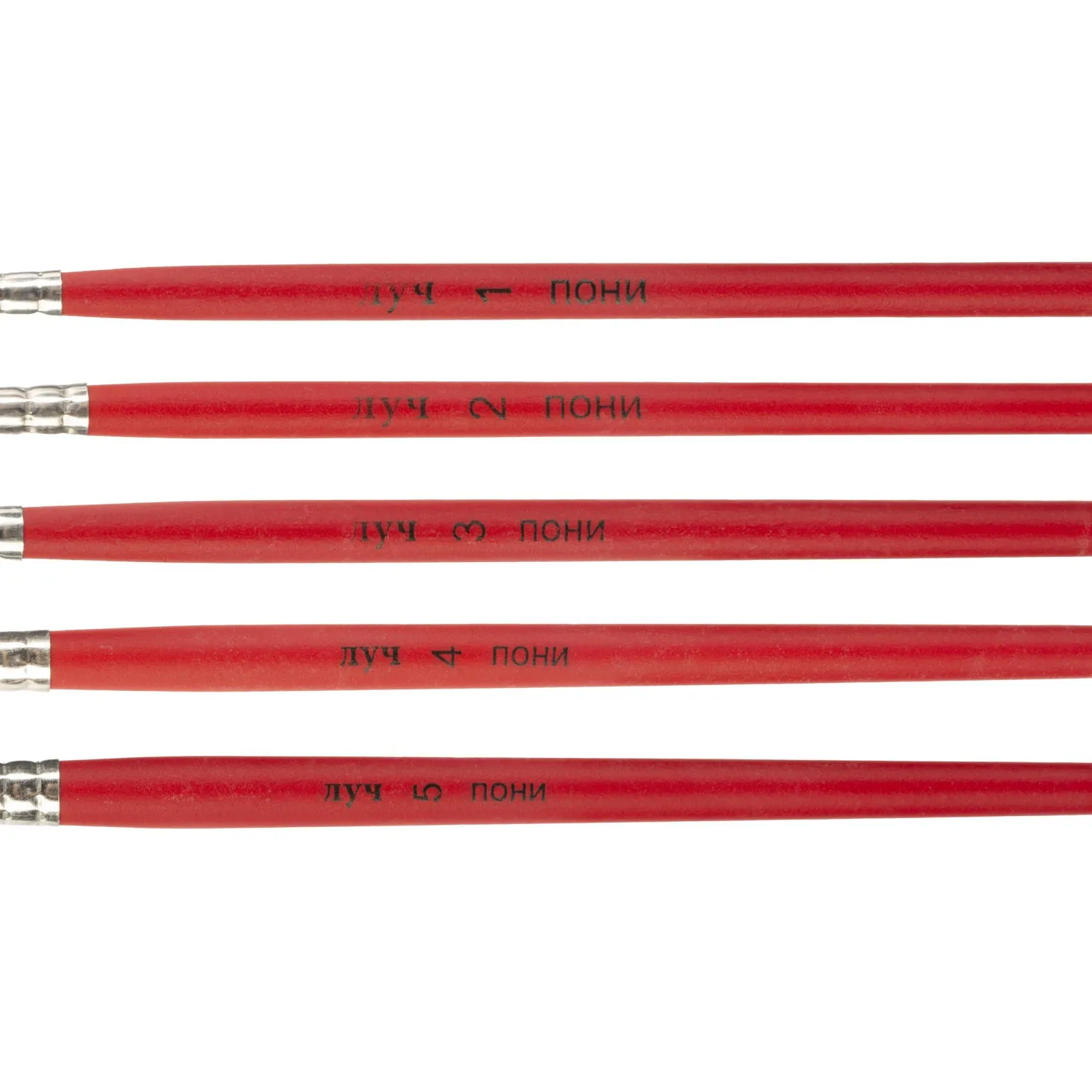 Набор кистей Классика цвета, 5 шт. ПОНИ (круглые №1,2,3,4,5) 33С 2178-08 - фото 4