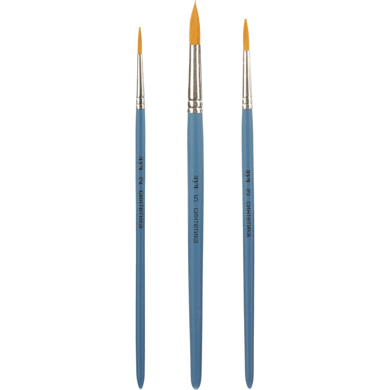 Набор кистей Классика цвета, 3 шт. СИНТЕТИКА (круглые№2,3,5) 33С 2179-08 - фото 2