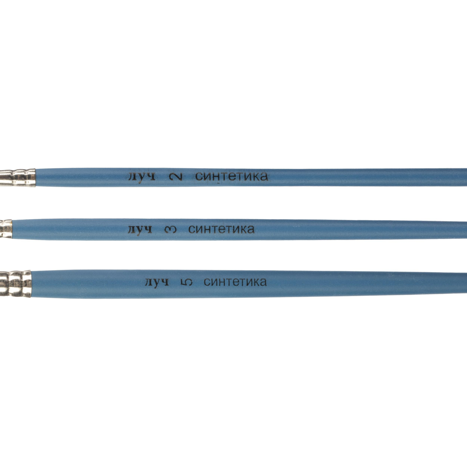Набор кистей Классика цвета, 3 шт. СИНТЕТИКА (круглые№2,3,5) 33С 2179-08 - фото 4
