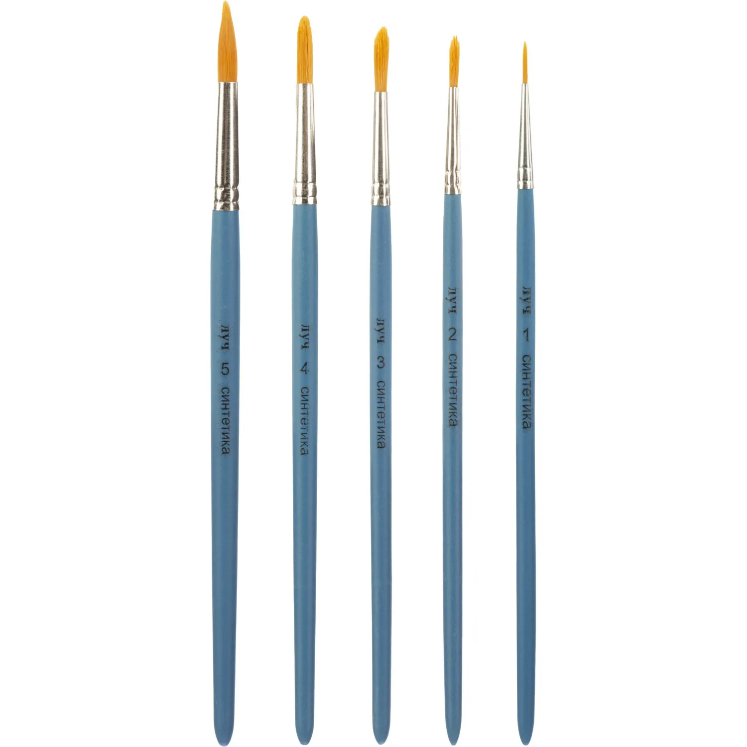 Набор кистей с пеналом Классика цвета,5шт.СИНТЕТИКА(круглые№1-5)34С 2261-08 - фото 4