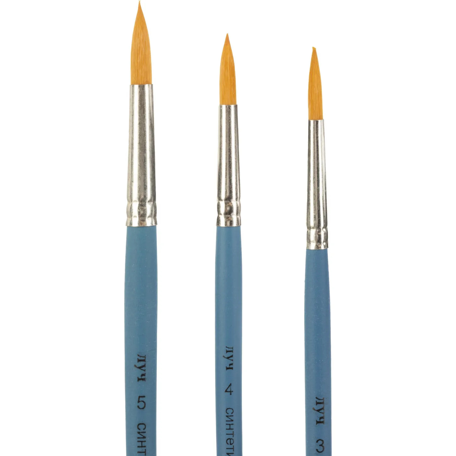 Набор кистей Классика цвета,4шт.СИНТЕТИКА(круглые№3-5;плоская№7)33С 2181-08 - фото 3