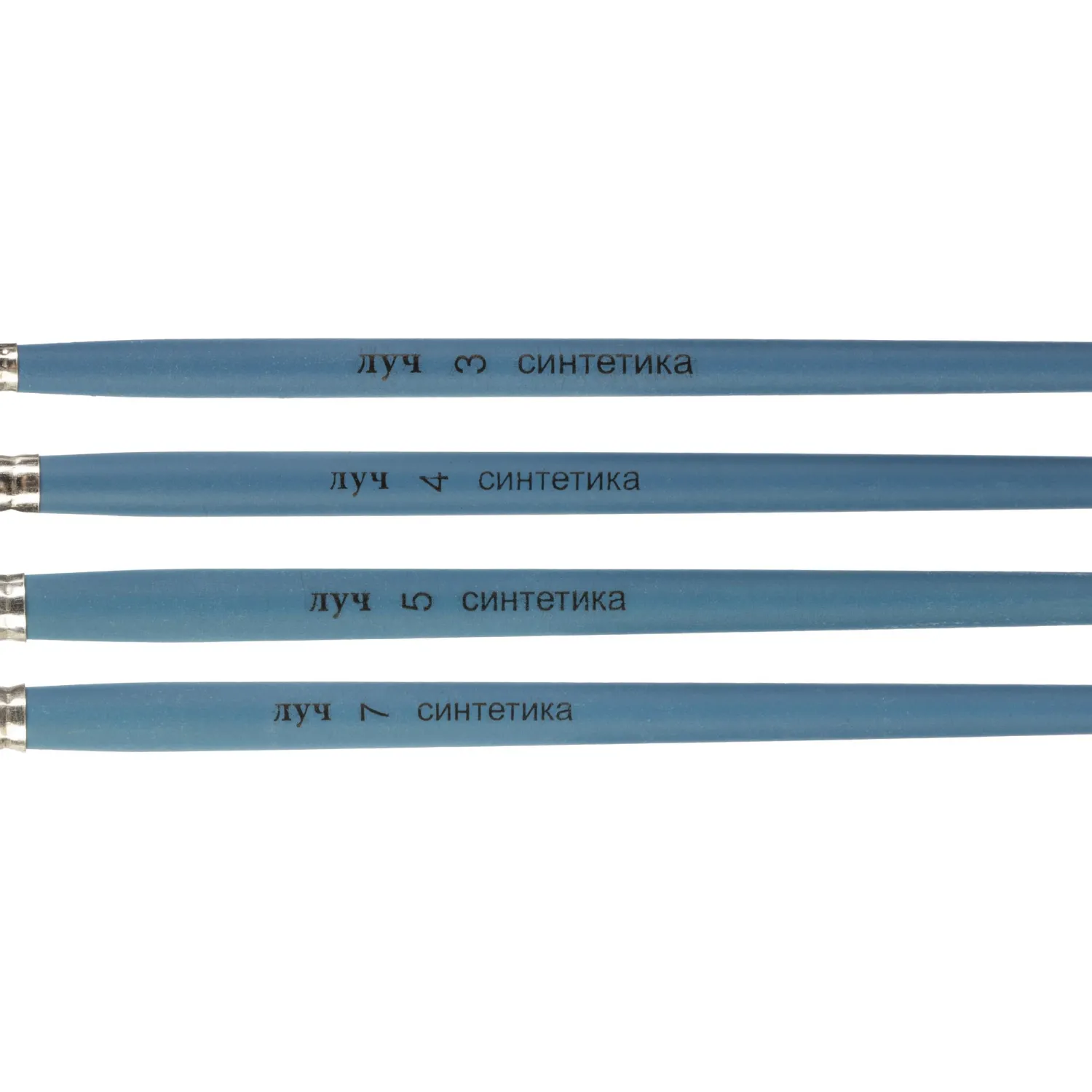 Набор кистей Классика цвета,4шт.СИНТЕТИКА(круглые№3-5;плоская№7)33С 2181-08 - фото 4
