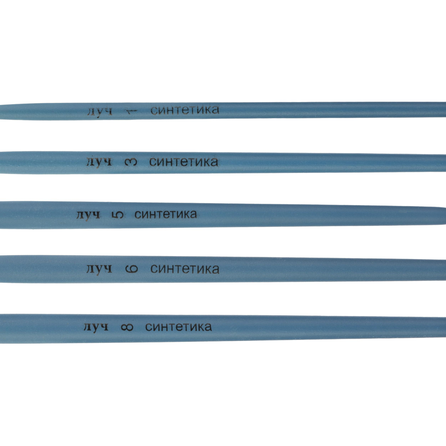 Набор кистей Классика цв.5штСИНТЕТИКА(круглые№1,3,5;плоские№6,8)33С 2182-08 - фото 4