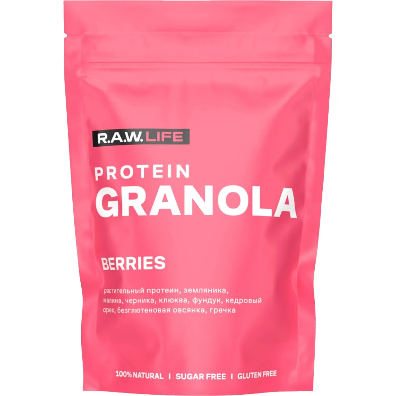 Гранола протеиновая R.A.W.LIFE  Ягоды, 220г - фото 1
