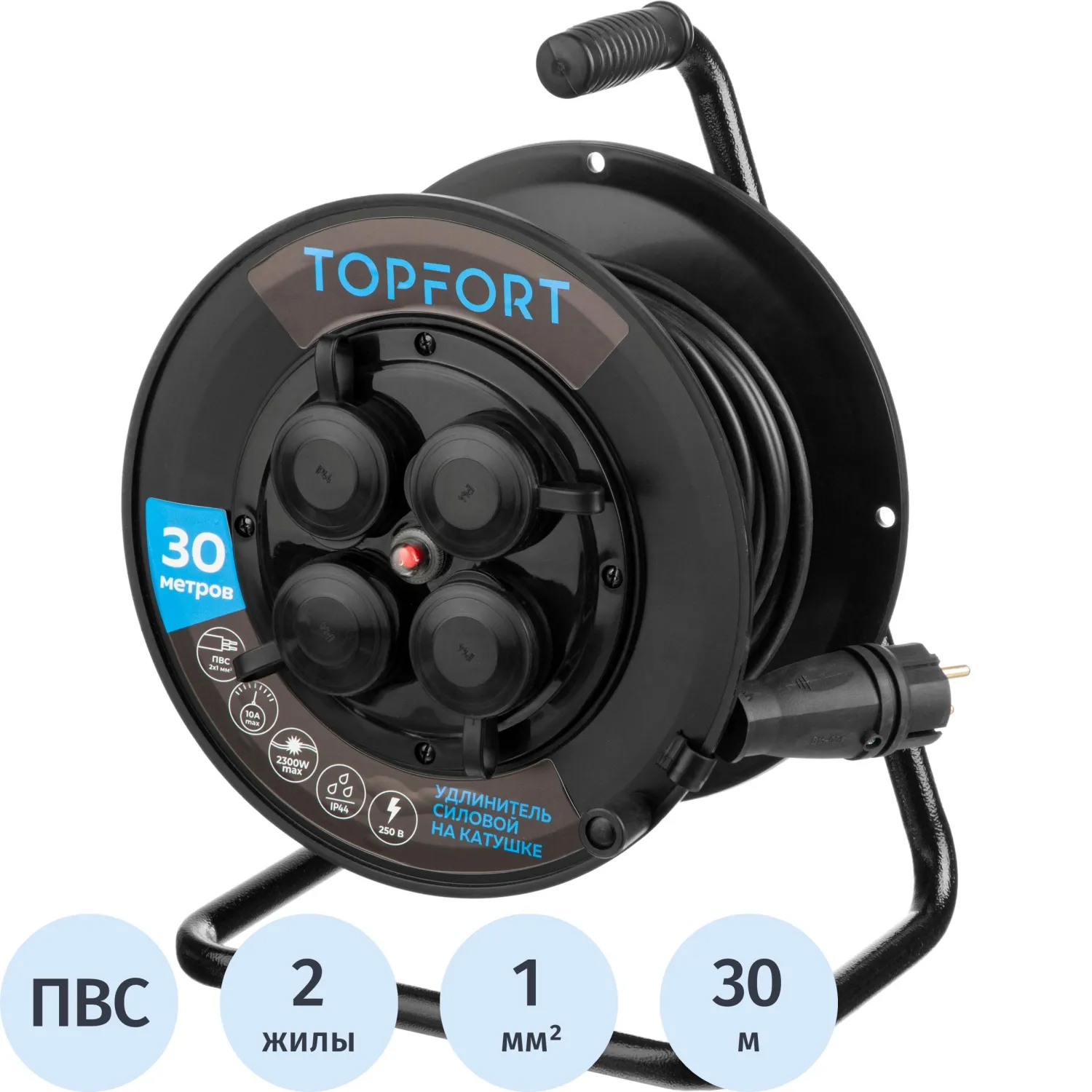 Удлинитель ПВС Topfort 2х1 30м на катушке (б/з) - фото 1