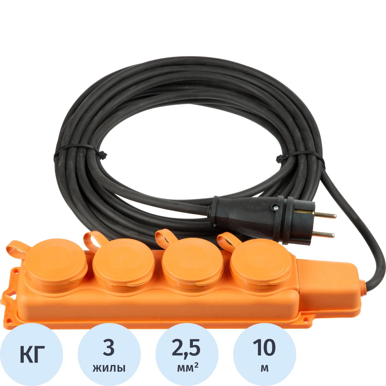Удлинитель бублик КГ 3x2,5кв.мм. 10м 10А 4 гнезда с/з, с/загл.,IP44,10А-16А - фото 1