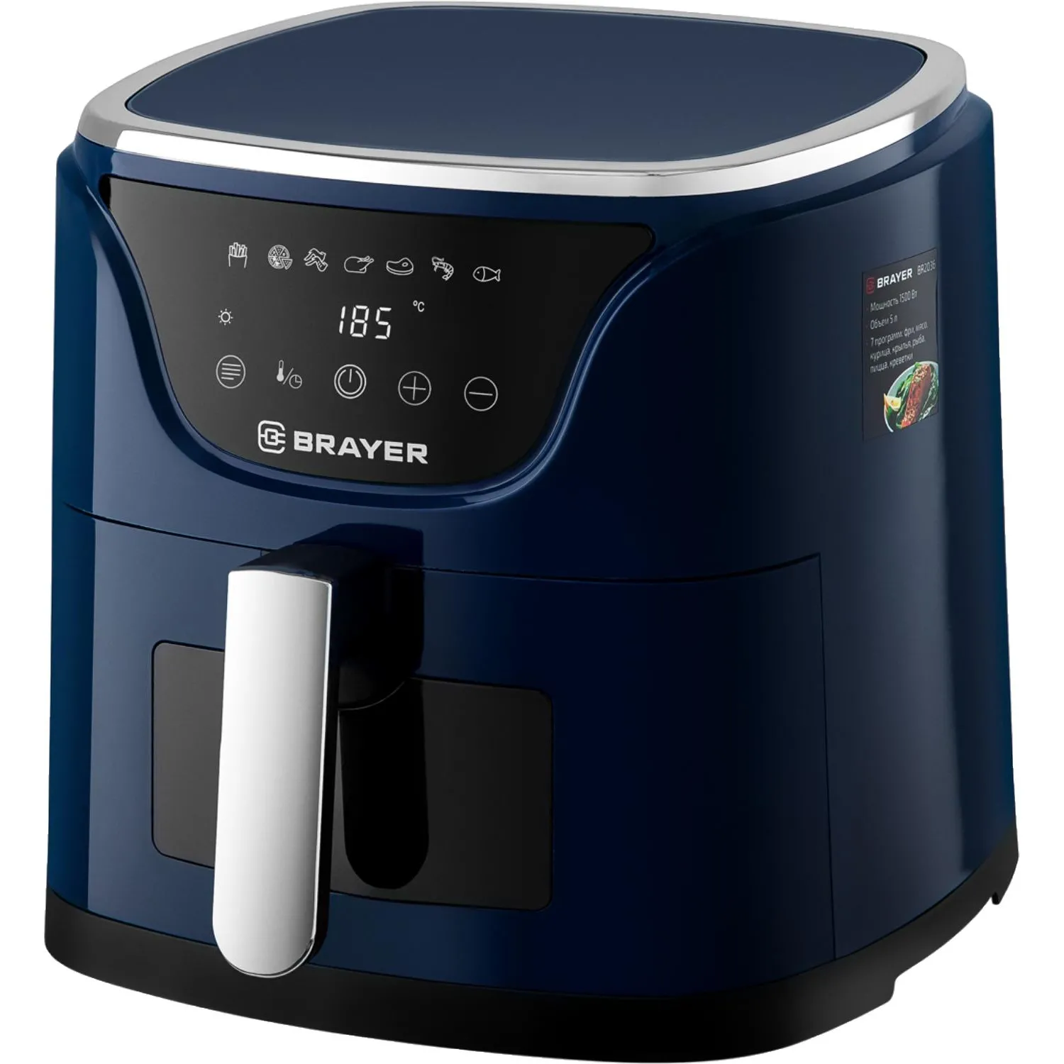 Аэрогриль BRAYER 2036BR,1500 Вт,5л, t.200С,съем.реш,таймер,LCD-дисп,7 прогр - фото 2