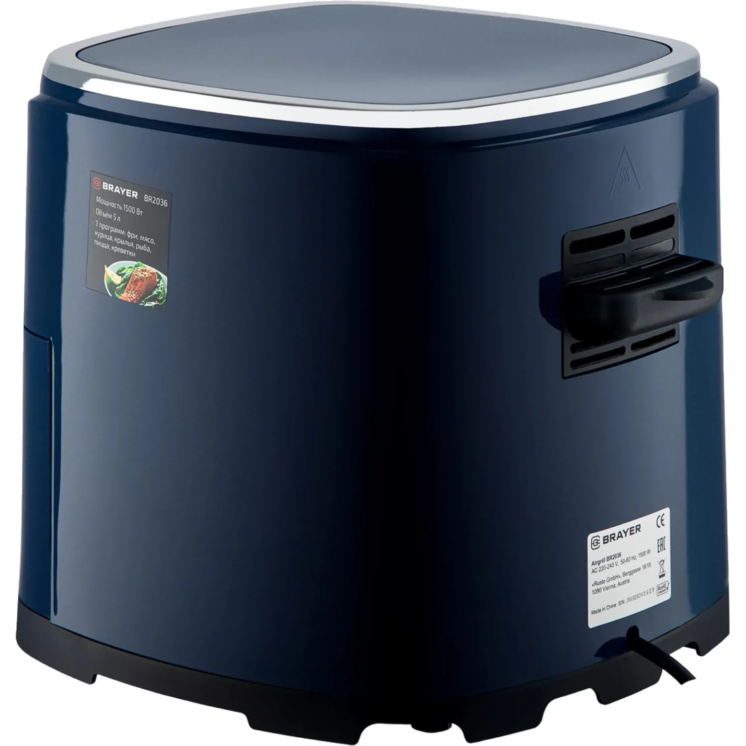 Аэрогриль BRAYER 2036BR,1500 Вт,5л, t.200С,съем.реш,таймер,LCD-дисп,7 прогр - фото 4