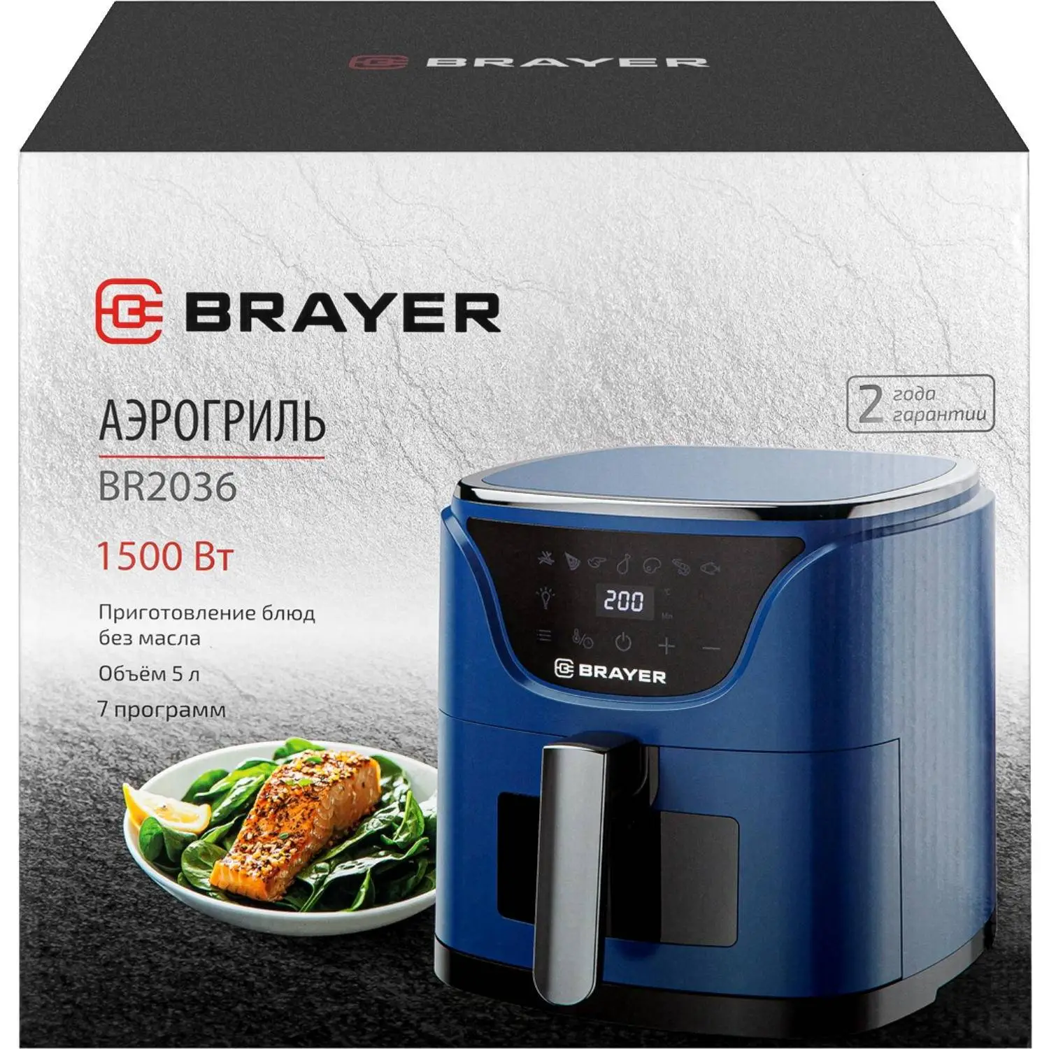 Аэрогриль BRAYER 2036BR,1500 Вт,5л, t.200С,съем.реш,таймер,LCD-дисп,7 прогр - фото 11