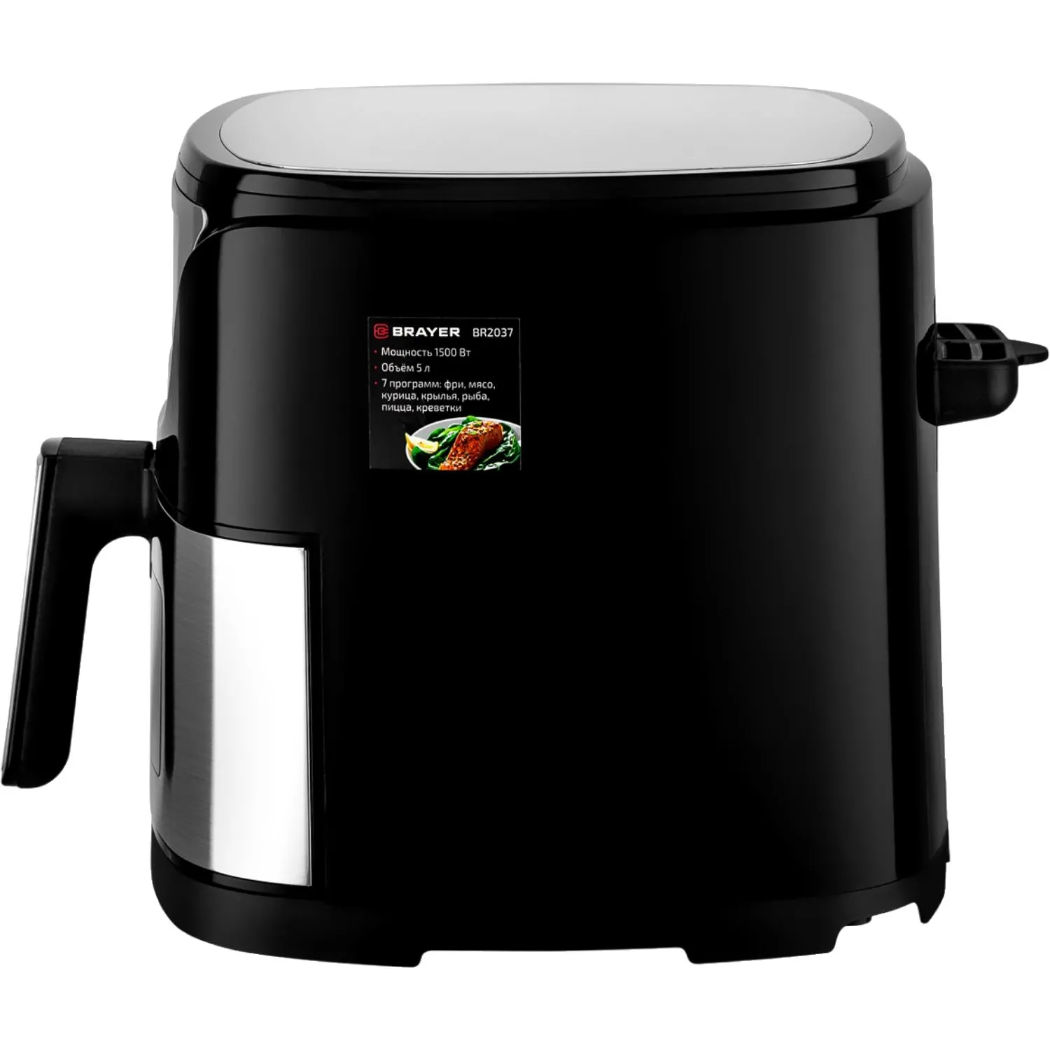 Аэрогриль BRAYER 2037BR,1500Вт,5л,t.200С,съем.реш,таймер,LCD-дисп,7 прогр - фото 3