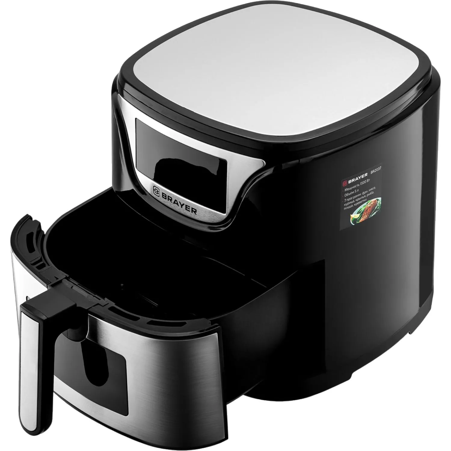 Аэрогриль BRAYER 2037BR,1500Вт,5л,t.200С,съем.реш,таймер,LCD-дисп,7 прогр - фото 5