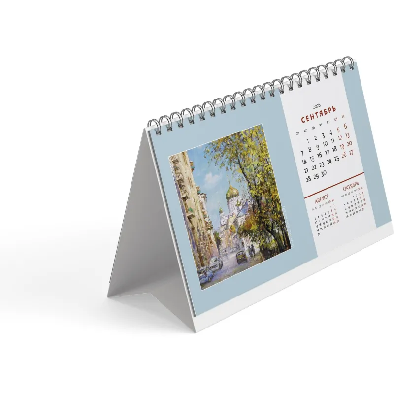 Календарь-домик настольный 2026 Очарование Москвы 200х115мм - фото 2