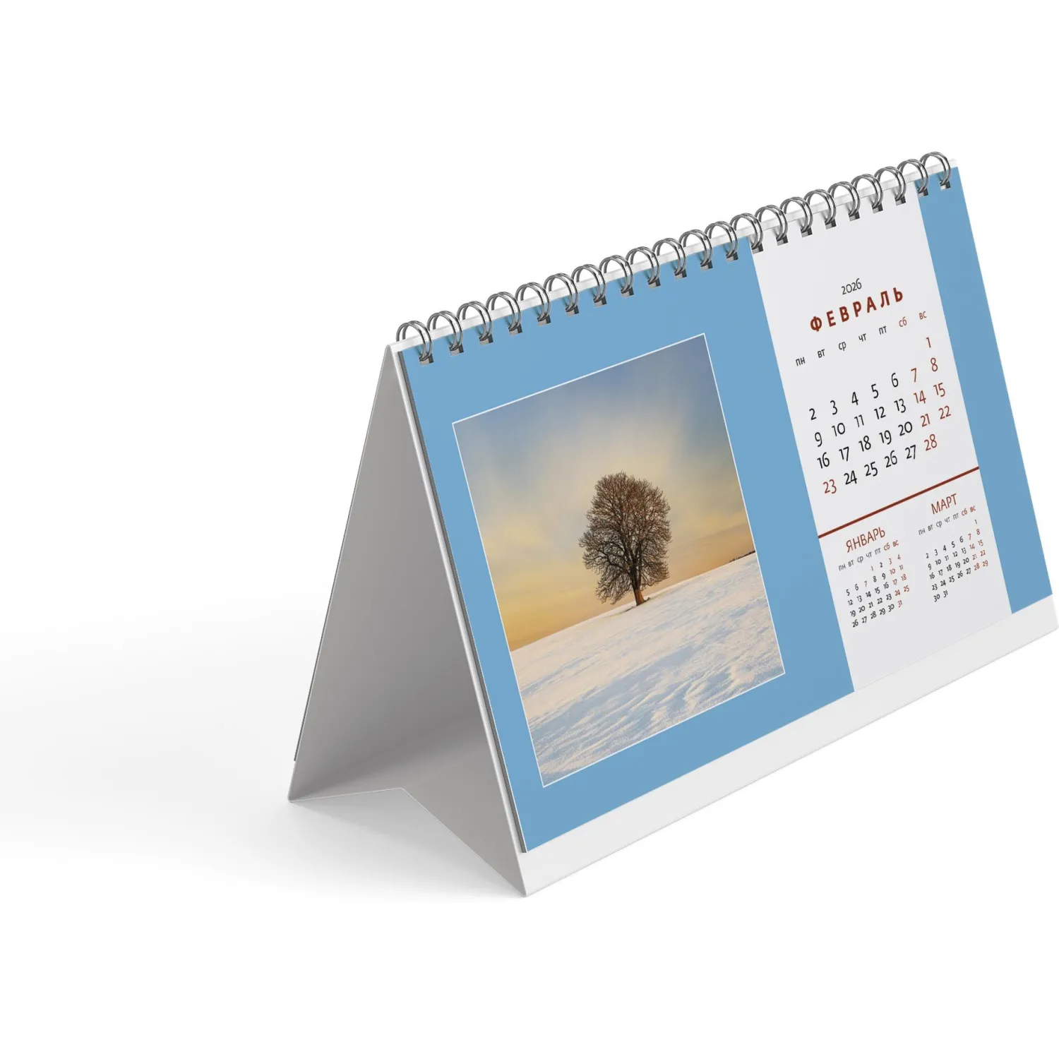 Календарь-домик настольный 2026 Родные просторы  200х115мм - фото 2