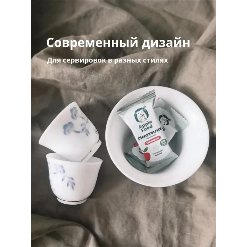 Пастила Apple Food асс. слив_барб_груш_абрик_клуб_л.яг_виш_ябл, ТВ-кор,700г - фото 9