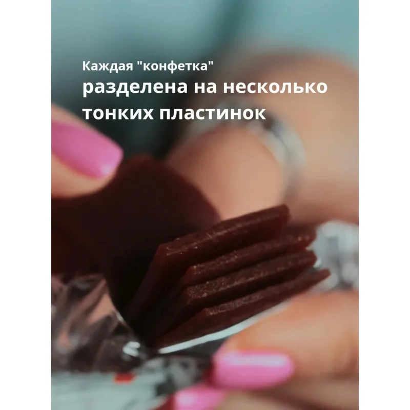 Пастила Apple Food асс. слив_барб_груш_абрик_клуб_л.яг_виш_ябл, ТВ-кор,700г - фото 10