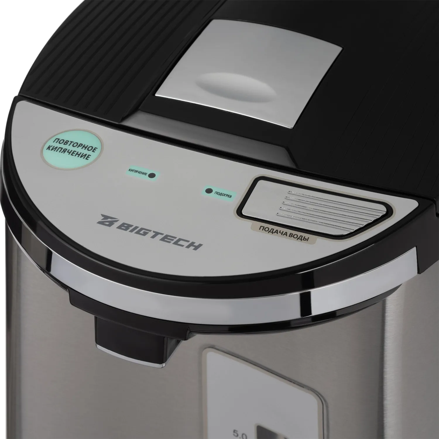 Термопот BigTech APTP-303, 5л, 750 Вт, металл/черный - фото 9