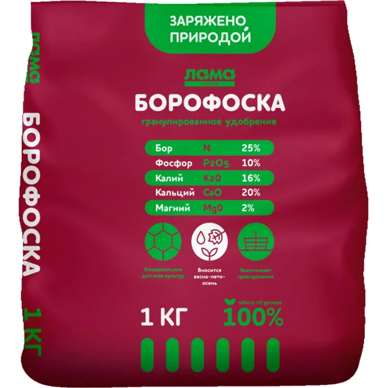 Удобрение Борофоска  Лама Торф 1 кг, Lt001240 - фото 1