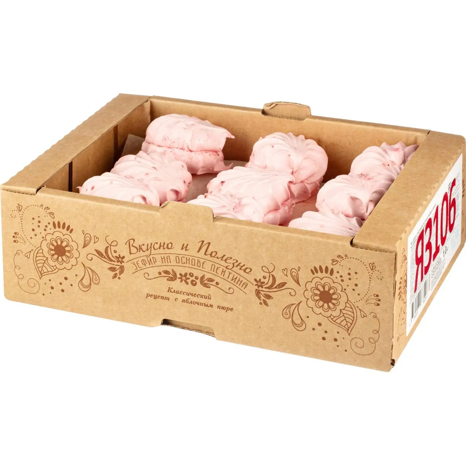 Зефир с малиной, 1кг/уп, ЯЗ106 - фото 2