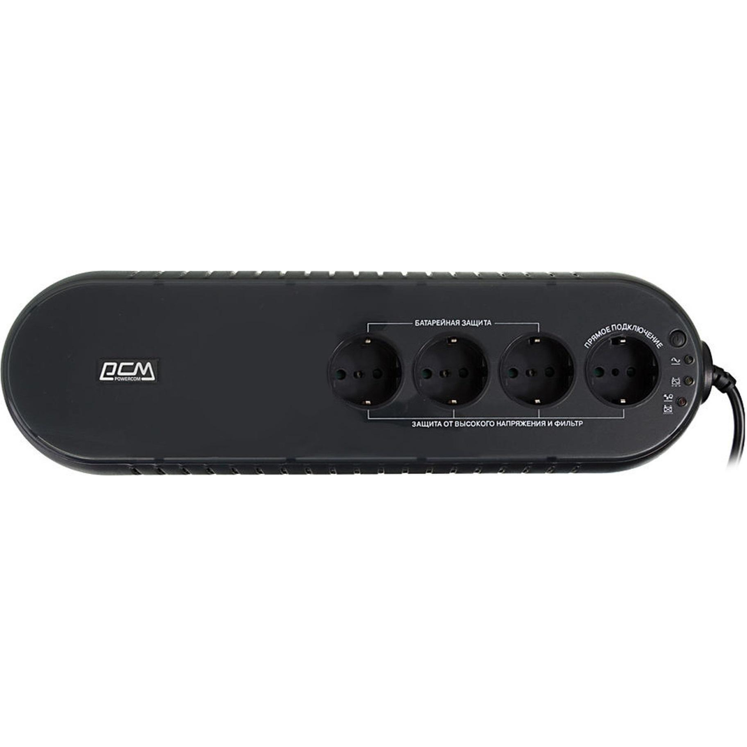 ИБП Powercom WOW-850U (4 евро/425Вт/USB/RJ45) - фото 2